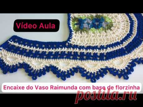 Encaixe do vaso Raimunda com base de florzinha
