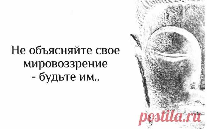 Философские предпосылки отличия боевых искусств Китая и Европы | А.М. Усолов. Цигун. Тайцзи. Го. | Яндекс Дзен