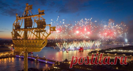 Saint-Petersburg