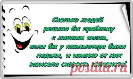 Мой Мир@Mail.Ru
