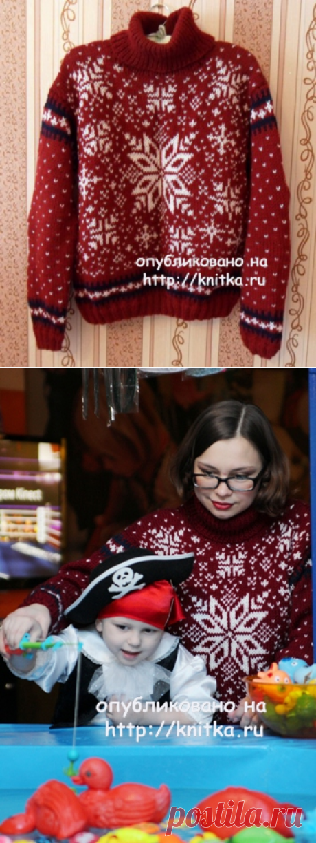 Женский и мужской свитера с норвежскими узорами, Вязание для женщин