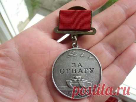 Рекордсмены по числу медалей "За Отвагу" / Назад в СССР / Back in USSR