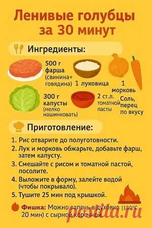 Мудрая Хозяйка | Группа на OK.ru | Вступай, читай, общайся в Одноклассниках!