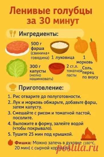 Мудрая Хозяйка | Группа на OK.ru | Вступай, читай, общайся в Одноклассниках!