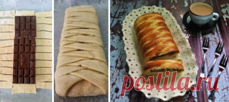 Пирог с начинкой из шоколада с халвой.