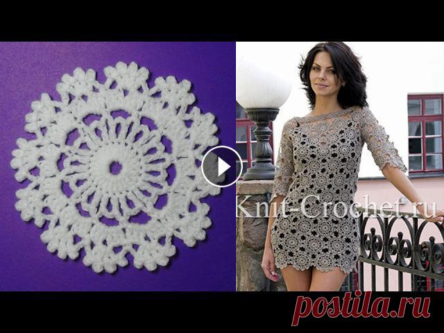 Круглый мотив для платья крючком. (средний уровень сложности).

ажурный шарфик крючком