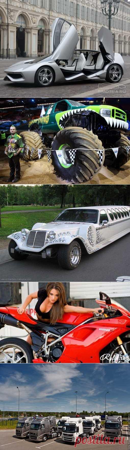 Mercedes-Benz, Lancia, Chery, BMW, Landwind. (1/1) - Авто форум - Auto