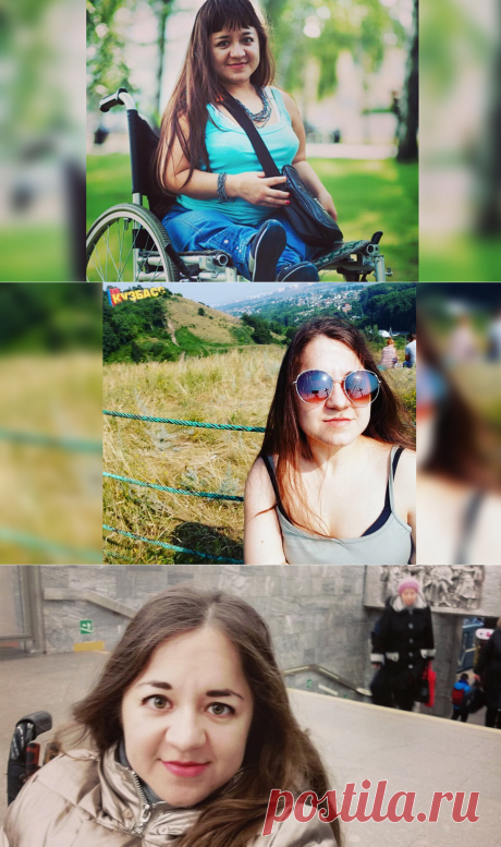 Девушка-инвалид решилась на переезд из Сибири в Петербург. Решение о переезде было принято за несколько дней. С момента принятия решения до фактического переезда прошло полгода.