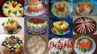 12 лучших праздничных салатов на Новый 2018 год Новогодние салаты не могут быть простыми и обыденными. Сегодня мы подобрали самые...