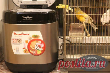 Рецепты для хлебопечки | Домашняя кулинария