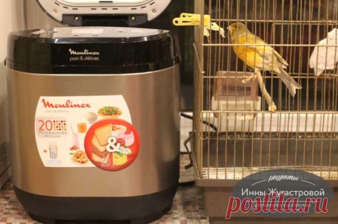 Рецепты для хлебопечки | Домашняя кулинария