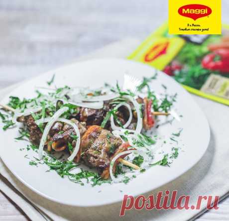 Шашлычок из куриной печени с беконом - Рецепты из коллекции MAGGI® Как приготовить сочный шашлык из куриной печени — прекрасная горячая закуска. Пошаговое приготовление ароматного шашлыка из куриной печени с беконом. Время приготовления: 80 минут.