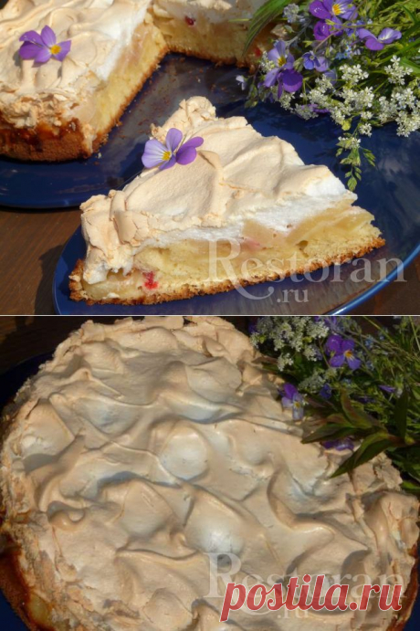 Рецепт: Пирог с яблоками, сушёной вишней и меренгой