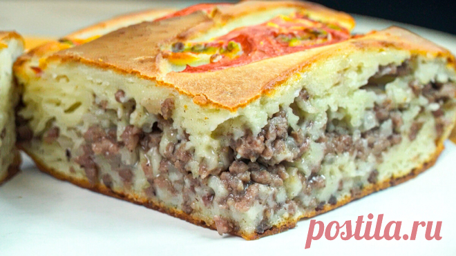 Кефир + фарш. Готовить проще чем беляши, но вкус не хуже. Блюдо, которое может приготовить каждый | ЧТО ГОТОВИТЬ | Яндекс Дзен