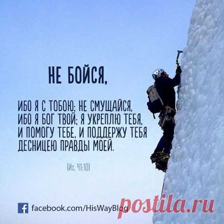 Hisway - Hisway добавил(а) новую фотографию.