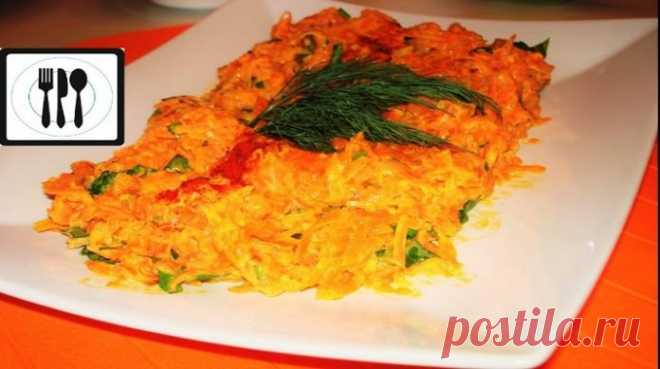 Вкусный рецепт из моркови: паштет с грецкими орехами