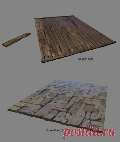 Деревянный пол. Каменный пол.