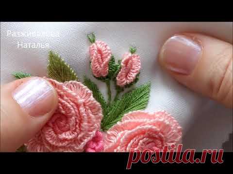 МК. Вышивка бутона розы. Два способа. Rose bud embroidery.Two ways.