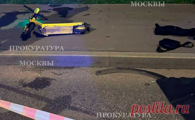 Врачи спасли подростка с разрывом печени после ДТП на электросамокате. В Видном врачи спасли подростка с разрывом печени после ДТП с электросамокатом, сообщили РБК в пресс-службе Минздрава Московской области.