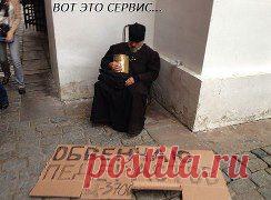 Одноклассники