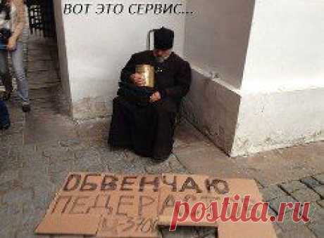Одноклассники