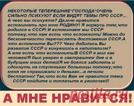 Ящик пандоры - открывая тайные знания