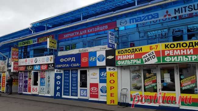 Исследование показало рост трат россиян на расходники для автомобиля