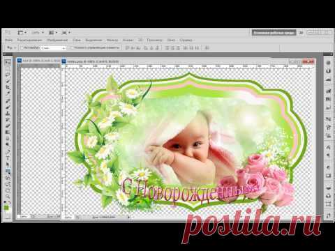 Замечательные уроки Гузель Ситниковой
