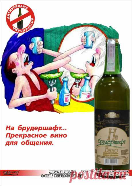 ОК