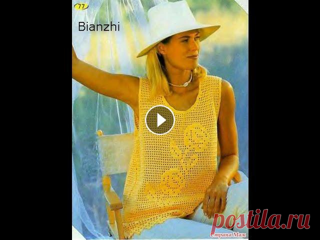 Филейная ТУНИКА Крючком - 2019 / Loin TUNIC Hook / Loin TUNIKA Haken Филейная ТУНИКА Крючком выполняется легко и просто. Для этого необходимо освоить технику вязания столбика с накидом и без накида. И конечно же цепочку...