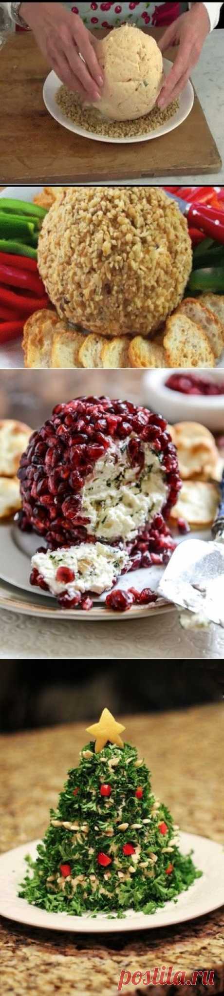 Сырный шарик