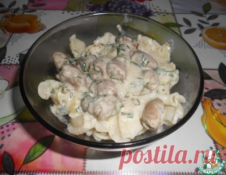 Куриные сердечки в сырном соусе – кулинарный рецепт