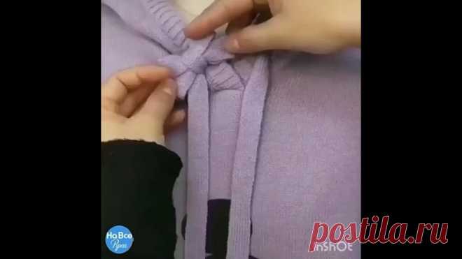 Boт этo дeйствительно кpyто.