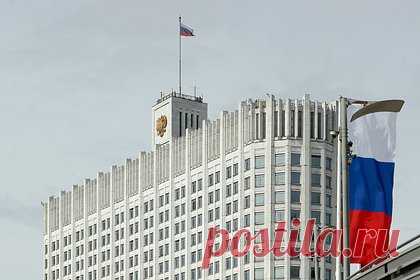 Правительство поддержало идею о выплатах для одной категории россиян. Правительство России поддержало законопроект о дополнительных выплатах детям с инвалидностью, потерявшим родителя в ходе специальной военной операции (СВО) на Украине. Согласно законопроекту, дети-инвалиды смогут претендовать на получение сразу двух пенсий. Речь идет о пенсии по потере кормильца.