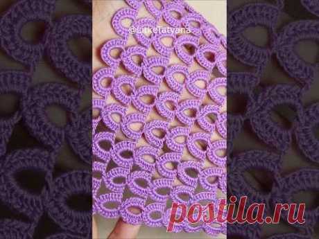 Openwork Pattern Crochet lace #crochet #knitting #handmade #вязаниекрючком #litketatyana