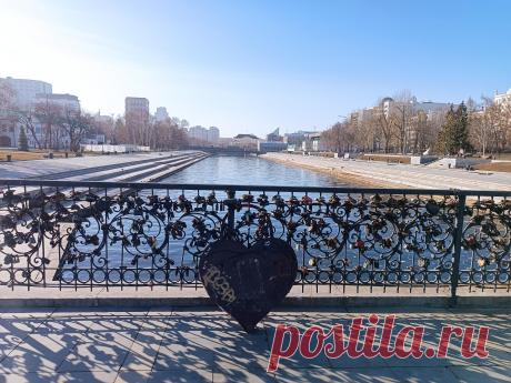 Куда сходить в Екатеринбурге? Мост для влюблённых!!!