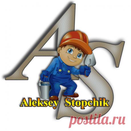 Штукатурка печки. Имитация кирпичной кладки. - Яндекс.Видео