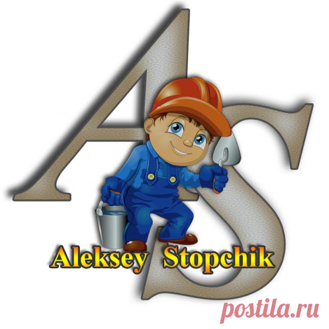 Штукатурка печки. Имитация кирпичной кладки. - Яндекс.Видео