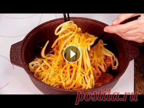 ХИТРОСТИ с макаронами - ВОТ КАК нужно! 5 способов приготовить ЛАПШУ по-настоящему ВКУСНО Мои любимые способы приготовления лапши. Это быстро и вкусно! Лапшу использую длинную плоскую. Как я готовлю приправу «Невидимая», я показывала здесь ...