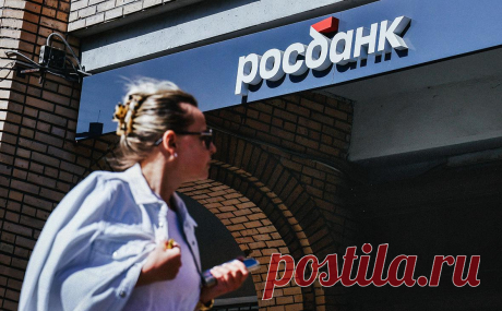 Суд отказал Росбанку в аресте активов Nordea Bank на €14,3 млн. Росбанк не обосновал необходимость обеспечительных мер в отношении активов Nordea Bank, говорится в решении Арбитражного суда Москвы. Суть претензий истца в постановлении не приведена