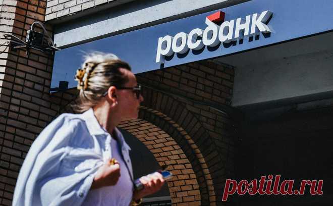 Суд отказал Росбанку в аресте активов Nordea Bank на €14,3 млн. Росбанк не обосновал необходимость обеспечительных мер в отношении активов Nordea Bank, говорится в решении Арбитражного суда Москвы. Суть претензий истца в постановлении не приведена
