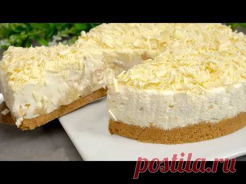 Яблочный пирог за 5 минут! Все ищут этот рецепт! БЕЗ ПЕЧИ! Просто и вкусно