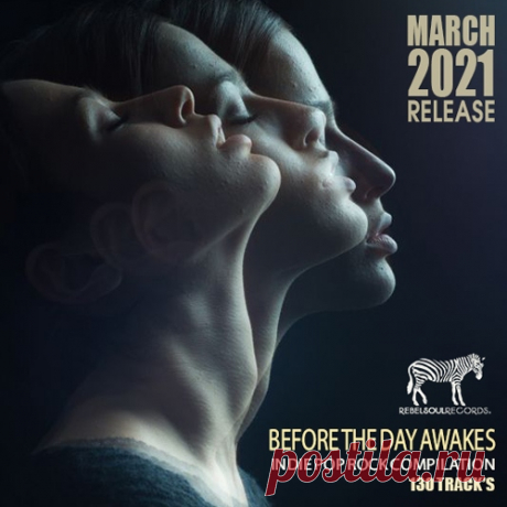 Before The Day Awakes: Indie Rock Compilation (2021) Mp3 "Before The Day Awakes: Indie Rock Compilation" - Отличный альтернативно-роковый микс, составленный из оригинальных хитов Indie стиля!!! Записывался под одно корпоративное мероприятие, которое проходило в ROCK CAFE с соответствующей стилизации заведения для избранной публики с особыми