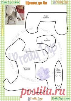 (75) Pinterest