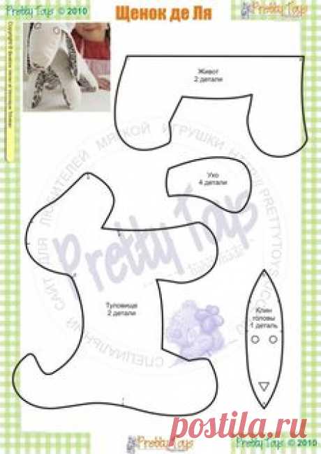 (75) Pinterest