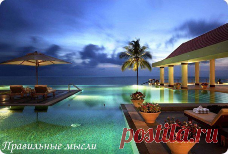 Когда вы чего-то очень сильно хотите -  в игру вступает закон притяжения. / Восприятие бизнеса