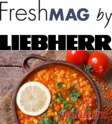 Рецепты Archives - FreshMAG