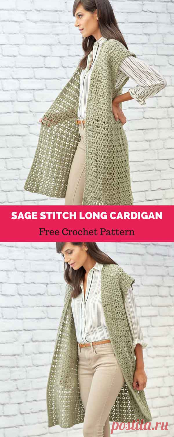 Sage Stitch Long Cardigan [ FREE CROCHET PATTERN ] - All Easy Patterns The subtle shimmer of this brushed yarn allows this modern cardigan to move comfortably from day to evening. Easy to crochet in an interesting sage stitch, it’s a very wearable addition to your wardrobe. 21 sts (7 repeats) and 12 rows (6 repeats) = 8″ (20.5cm) in Sage Pattern. CHECK YOUR GAUGE. Use any size needles...Read More »
