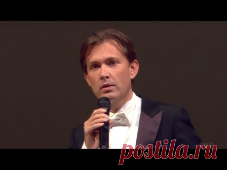 Олег Погудин «Сияла ночь»