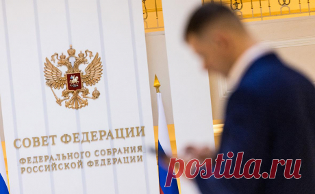 Совфед одобрил отзыв ратификации договора о ядерных испытаниях. Совфед поддержал дератификацию ДВЗЯИ единогласно. Законопроект направлен на то, чтобы устранить «дисбаланс» между Россией и США, поскольку последние не ратифицировали договор. Эксперты отмечали, что речь идет о символическом шаге
